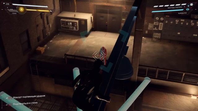 Спасение кота паука в Spider-Man: Miles Morales 🔇 смотреть онлайн