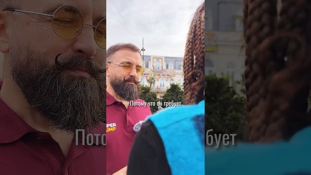 ТЫ БОИШЬСЯ СЧАСТЛИВОЙ ЖИЗНИ!