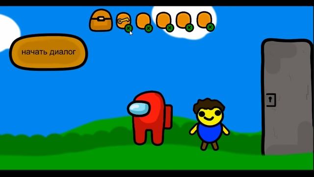 Моя первая игра (подобие на игру) смотреть онлайн