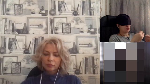 Регрессия.Как получить желаемое благо от жизни. Всевидящее око мироздания.Псориаз. Зеркала души смотреть онлайн