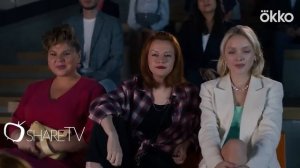 ПОСТУЧИСЬ В МОЮ ДВЕРЬ В МОСКВЕ 1 СЕЗОН ТРЕЙЛЕР 2024