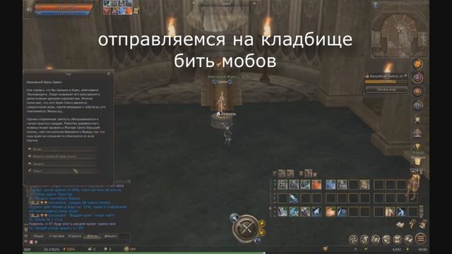 Как получить попытки рандом крафта. Бесплатно без доната и смс смотреть онлайн