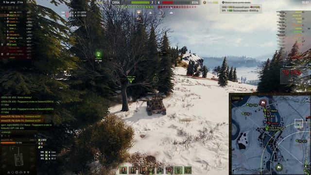 #WoT#Выполняем Л.Б.З. 2.0 операция "БЛОК" на химеру. смотреть онлайн