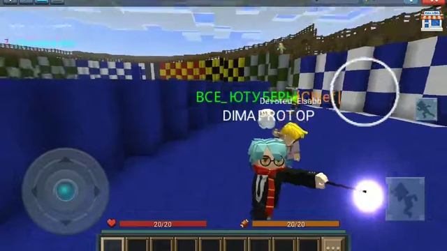 ИГРАЮ В ЗАХВАТ ФЛАГА В Blockman Go смотреть онлайн