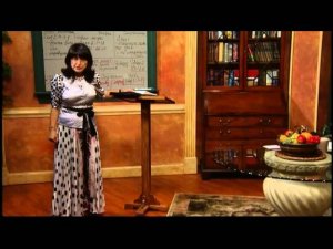 Господь, дай мне сердце, угодное Тебе, урок 3. Как найти достоинство во Христе?