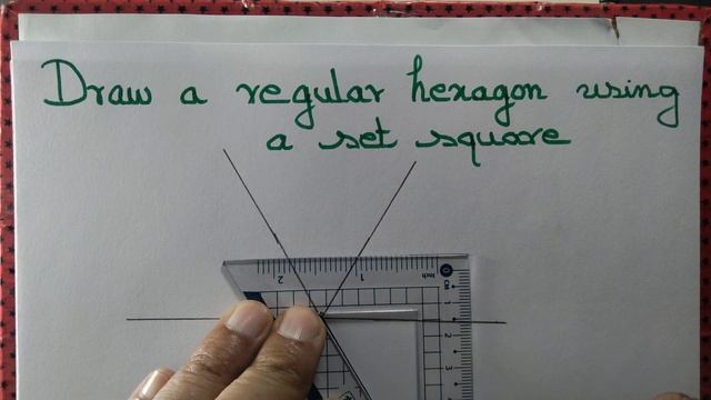 Draw a regular hexagon using a set square 📐 смотреть онлайн