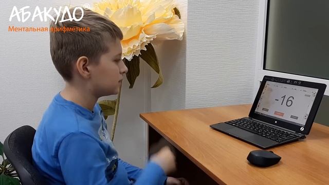 Георгий 9 лет ДВУЗНАЧНЫЕ Сосед+Брат 1,5+сек смотреть онлайн