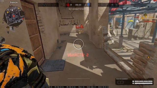 Warface 2021 смотреть онлайн