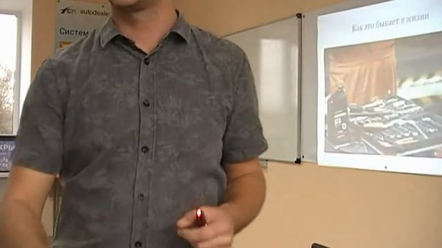 Каким должен быть автослесарь смотреть онлайн
