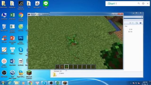 Lootbeams Mod 1.16.5/1.16.4/1.17 Free Download And Install For Minecraft PC