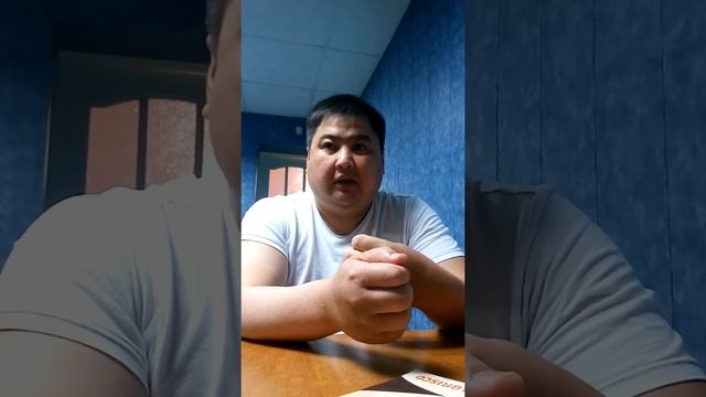 "Мастер Кит" Super Ego Миф или Реальность (№3) смотреть онлайн