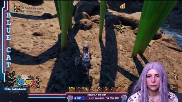 Grounded/ Мама, меня съела божья коровка смотреть онлайн