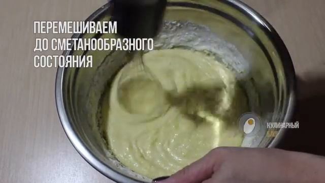 Маффины с лимонной цедрой пошаговый рецепт смотреть онлайн