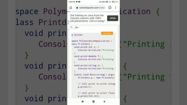 c sharp polymorphism смотреть онлайн