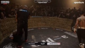 Искандар «Шеф-Повар» Зияев vs Тима « Золотой» Top Dog