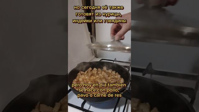 Приготовьте шаурму дома смотреть онлайн