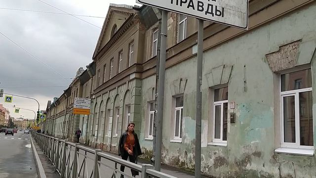 "И пунша пламень голубой! " смотреть онлайн