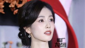 Бай Лу/Bai Lu/ дорамы 2025