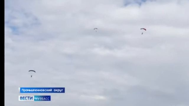 Случай в небе. ГТРК КУЗБАСС смотреть онлайн