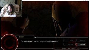 ЧТО ТВОРЯТ ЭТИ БРО//ПРОХОЖДЕНИЕ//ЦЕНА ПЛОТИ//[14]{18+}