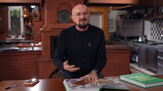 Казан кебаб смотреть онлайн