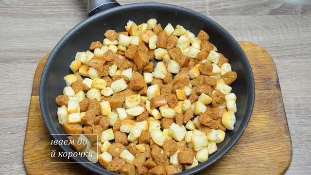 Домашняя еда