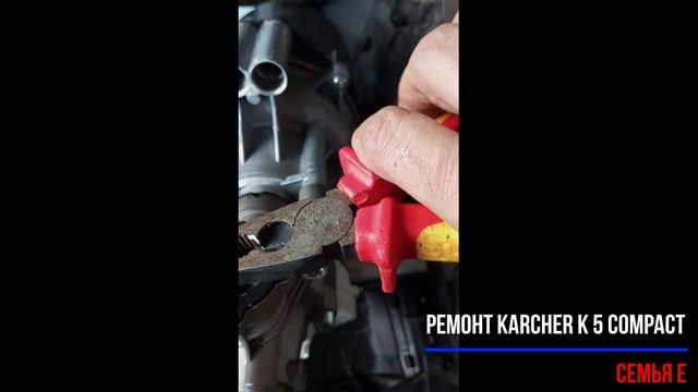 Керхер К5 пропало давление. Kärcher K5. Ремонт