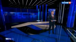 Начало Больших Итоговых «Вестей в 20:00» после рекламы №1 (Россия-1 HD, 08.01.2024)