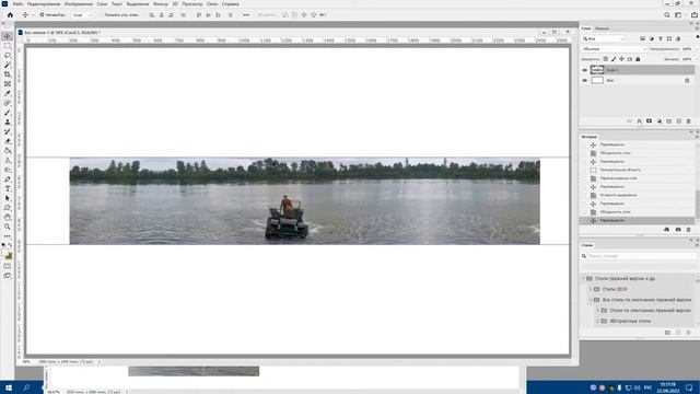 Как создать баннер на свой канал в Ю Туб вариант 2