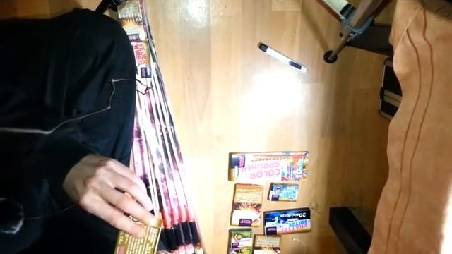 Weco Feuerwerk Family Set Penny 5,55 € - Unboxing смотреть онлайн