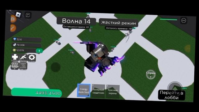 копим на клок мена титана и выбиваем компьютер мена титана смотреть онлайн