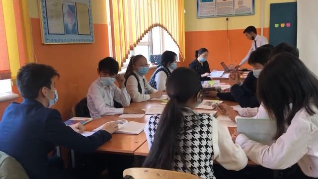 Меңдіханов Ернар ашық сабақ 185 ЖББМ смотреть онлайн