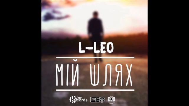 L-Leo – Мій шлях смотреть онлайн