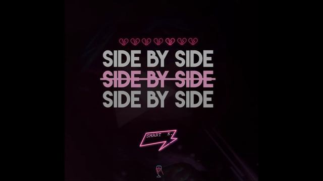 03. Smart K. - Switch [Side By Side] смотреть онлайн