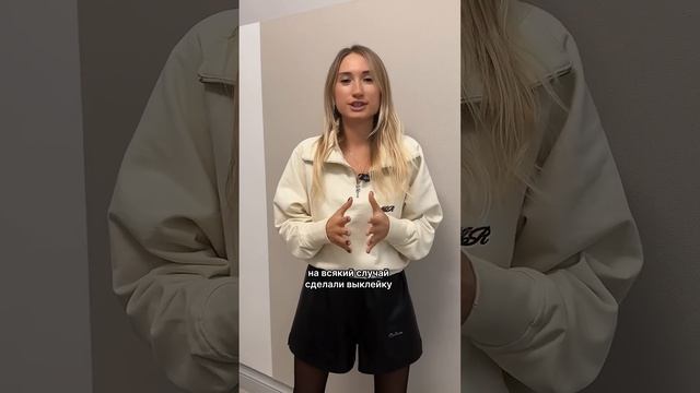 Это теперь мои самые любимые обои ❤️ смотреть онлайн