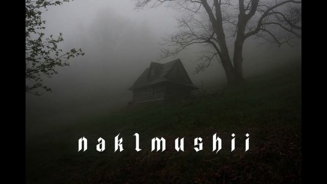 Freestyle | Trap | Archivecore | Opium | Dark Type Beat - Arxiv