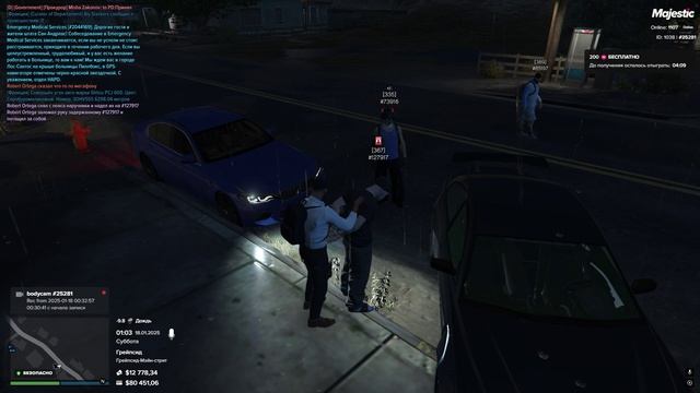Grand Theft Auto V 2025.01.18 - 01.04.13.12.DVR смотреть онлайн