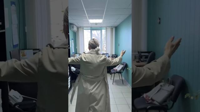 Рабочий офис магазина Кенгуру-Маркет 🌸 смотреть онлайн