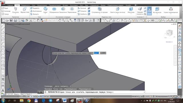 2114 B yigiruv mashinasini zahvat qismini korpusi. корпуса захватной части прядильной машины 2114 Б смотреть онлайн