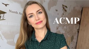 АСМР обзор покупок ASMR жвачка chewing gum