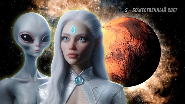СОЛНЕЧНЫЕ ВСПЫШКИ НАПРАВЛЯЮТСЯ К ЗЕМЛЕ! ОБНОВЛЕНИЕ СОБЫТИЙ