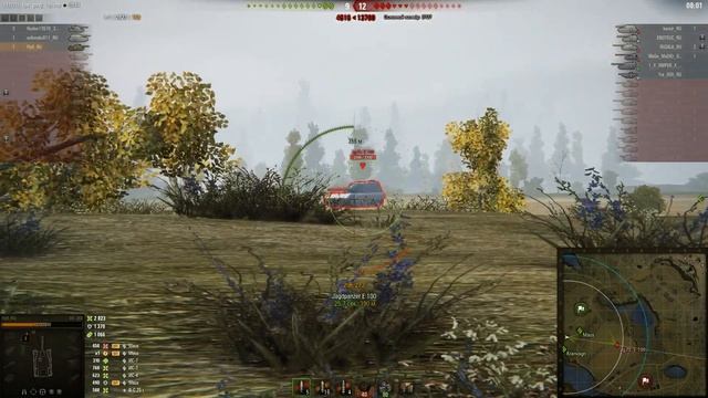 Объект 268 патч 9,20 апнутый объект 11468 урона смотреть онлайн