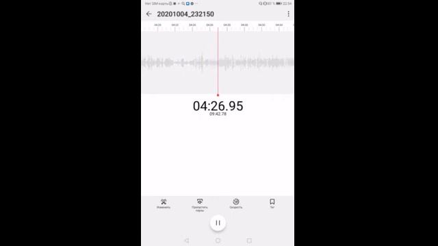 Пситеррор. Дистанционные акустические (звуковые домогательства) голоса психооператоров. смотреть онлайн