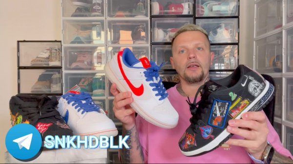 Обзор кроссовок №226: Nike SB Dunk Low x The Neckface / Nike Dunk Low Retro "Year of the Rabbit"