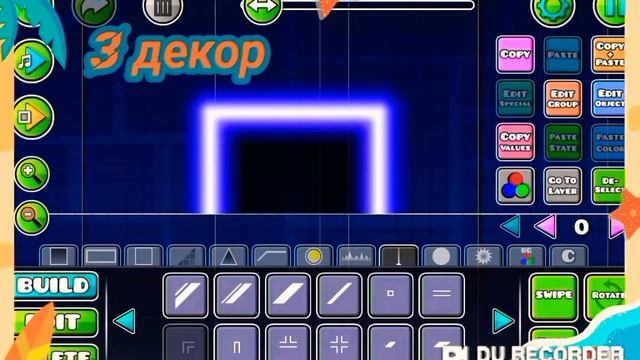 ТОП 5 ДЕКОРАЦИЙ В ГД И КАК ИХ СДЕЛАТЬ! смотреть онлайн