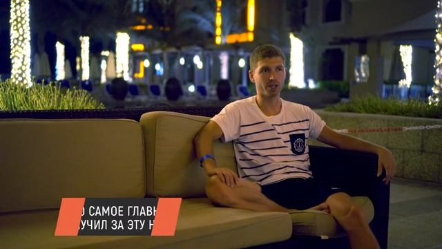 Алим Газеев | Отзыв о франшизе ELLIS | Июнь 2019 смотреть онлайн