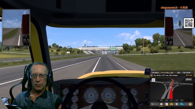 ETS2 / ATS Лицензия все DLC.Катаем . смотреть онлайн