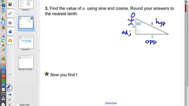 Chapter 9 Lesson 5b Apply Sin and Cos смотреть онлайн