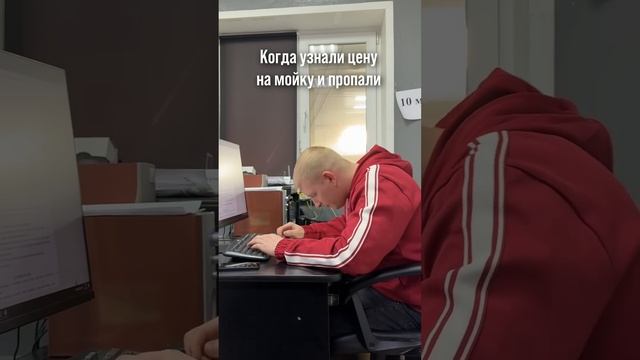 #automobile #machine #юмор #stitch #mechanic #топ #ремонт #автосервис #бизнес #производство #сто смотреть онлайн