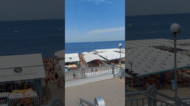 Два дня назад было так, вода 24 градуса #Анапа #Черноеморе #лето #пляж #Высокийберег #юг #июль #sea смотреть онлайн